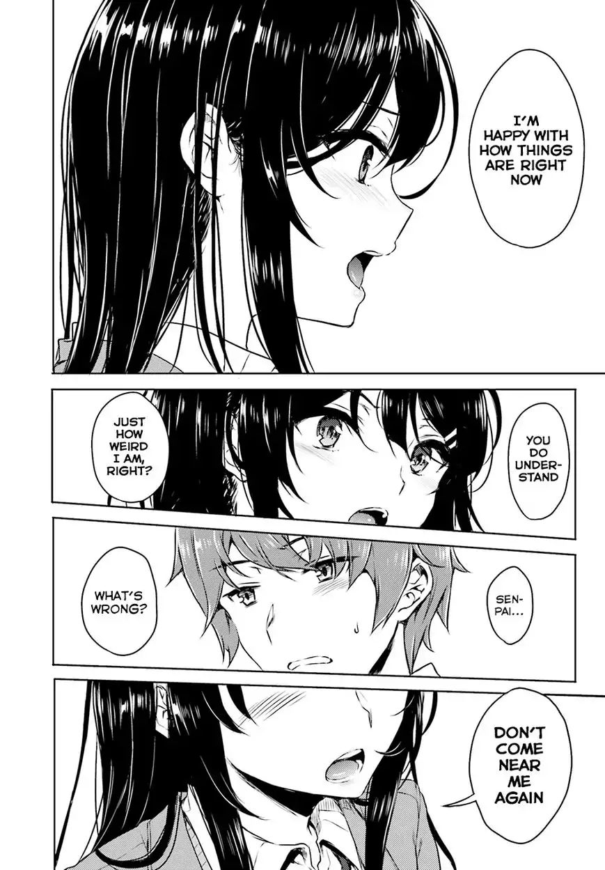 Seishun Buta Yarou wa Bunny Girl Senpai no Yume o Minai Chapter 3 13